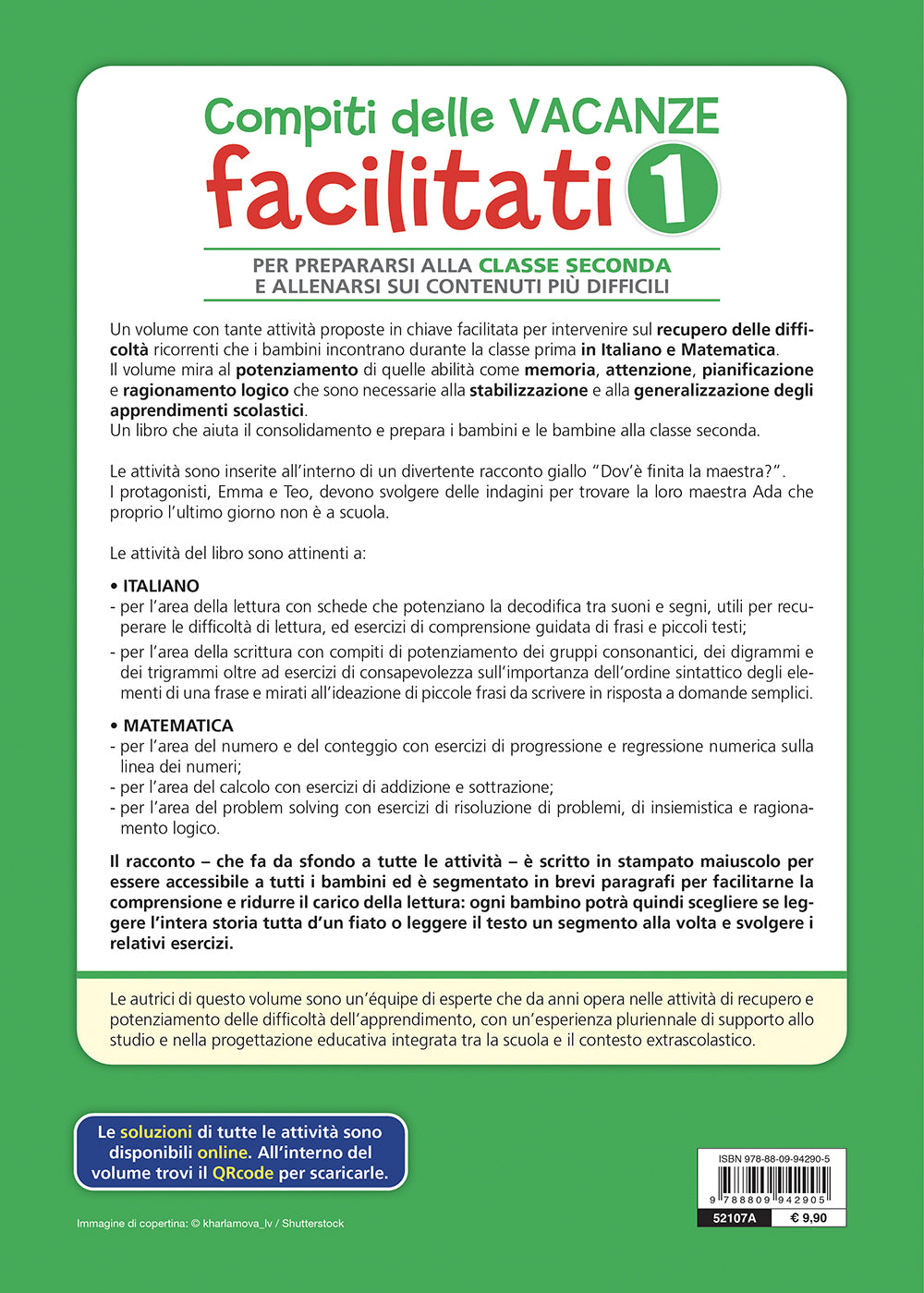 Compiti Delle Vacanze Facilitati 1 | Giunti EDUcare